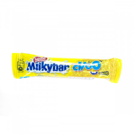 MILKY BAR CHOO JAR
